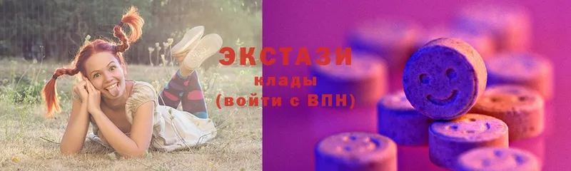 Ecstasy 280 MDMA  Бокситогорск 